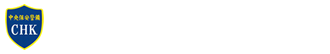 中央保安警備保障株式会社